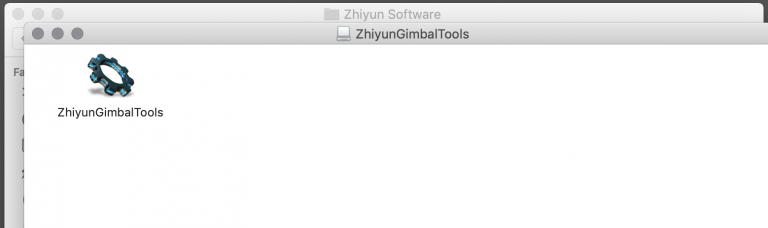 Zhiyun Crane 2 Firmware update installieren